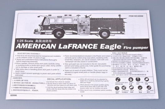 Trumpeter 02506 American LAFRANCE Eagle Fire Pumper 1/25 – Bild 2