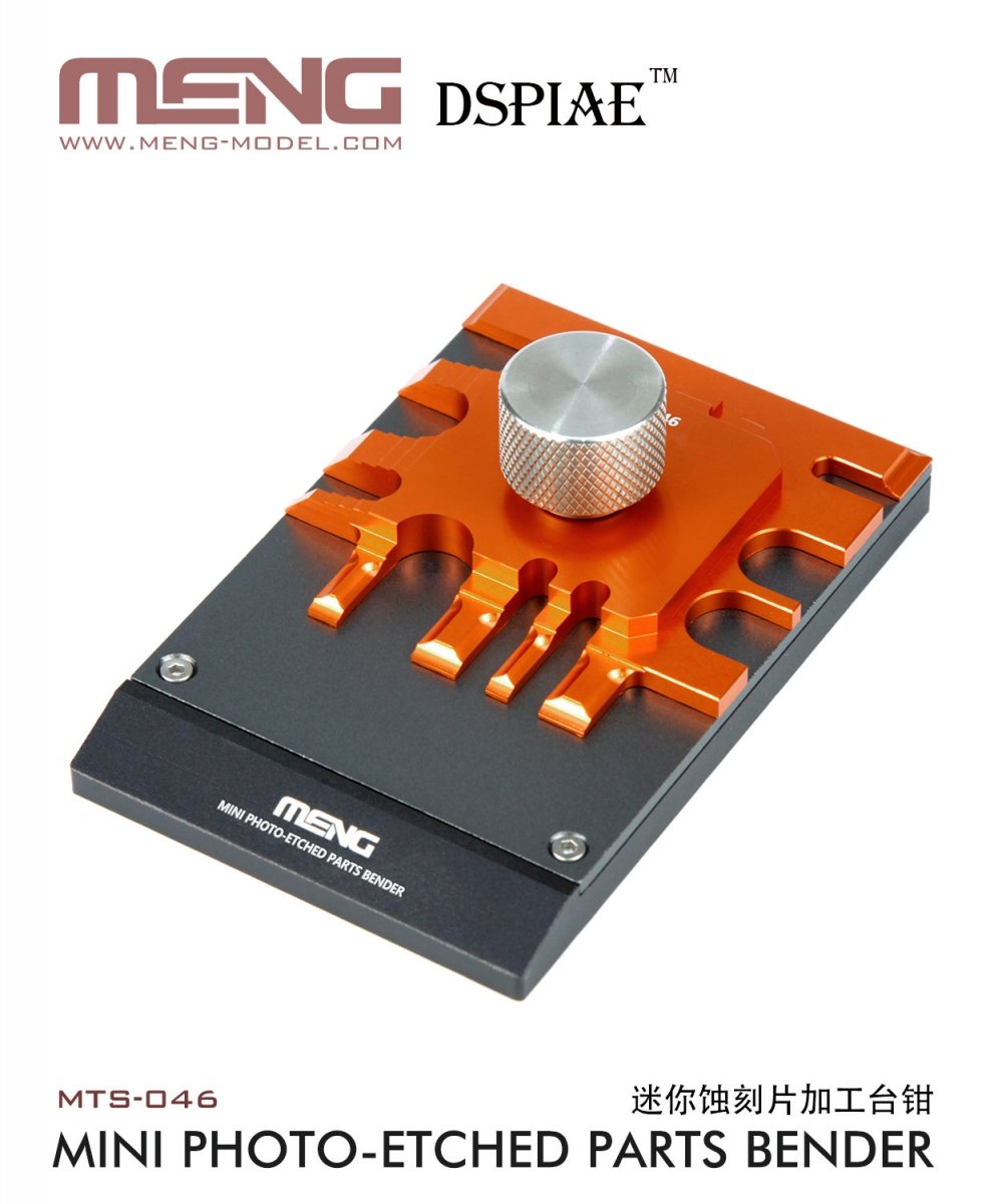 Meng MTS-046 Mini Photo-Etched Part Bender – image 3