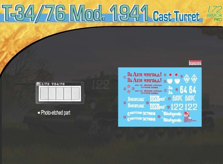 Dragon 7262 T-34/76 Mod.1941 Tourelle moulée (1/72) – image 2