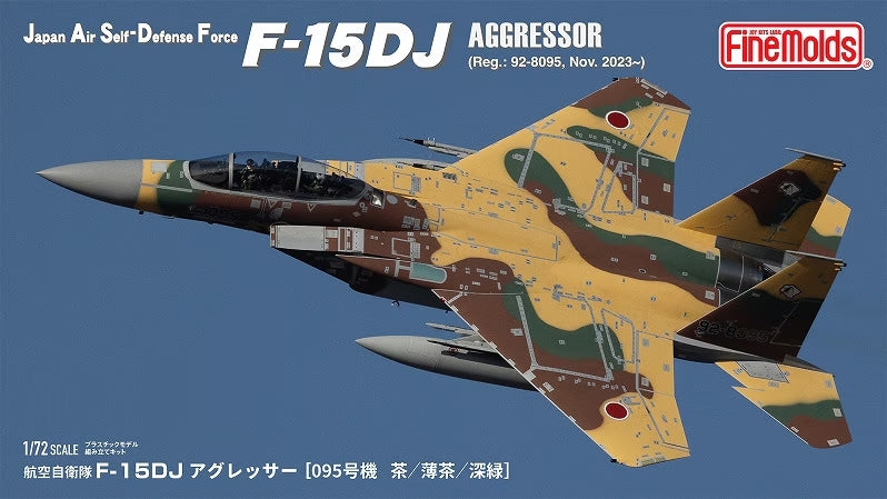Fine Molds FK01 JASDF F-15DJ Aggressor (Reg.: 92-8095, Nov 2023) 1/72