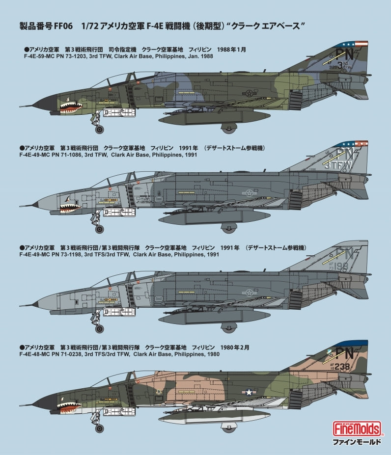 Fine Molds FF06 USAF F-4E Jet Fighter (Late) "Clark Air Base" 1/72
