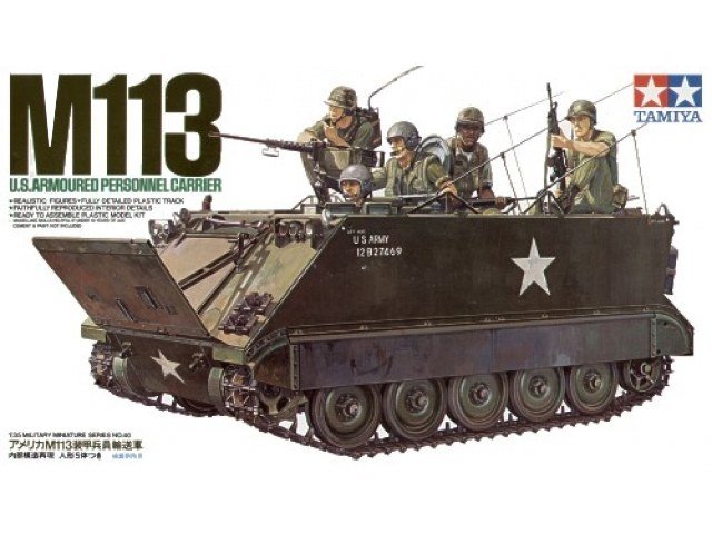Tamiya 35040 USM113 APC (1/35) 