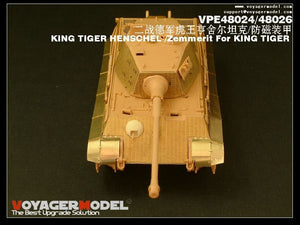 Voyager Model VPE48024 KING TIGER HENSCHEL 1/48 – immagine 6