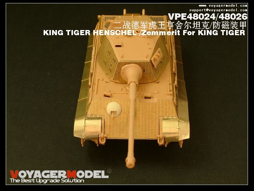 Voyager Model VPE48024 KING TIGER HENSCHEL 1/48 – immagine 6