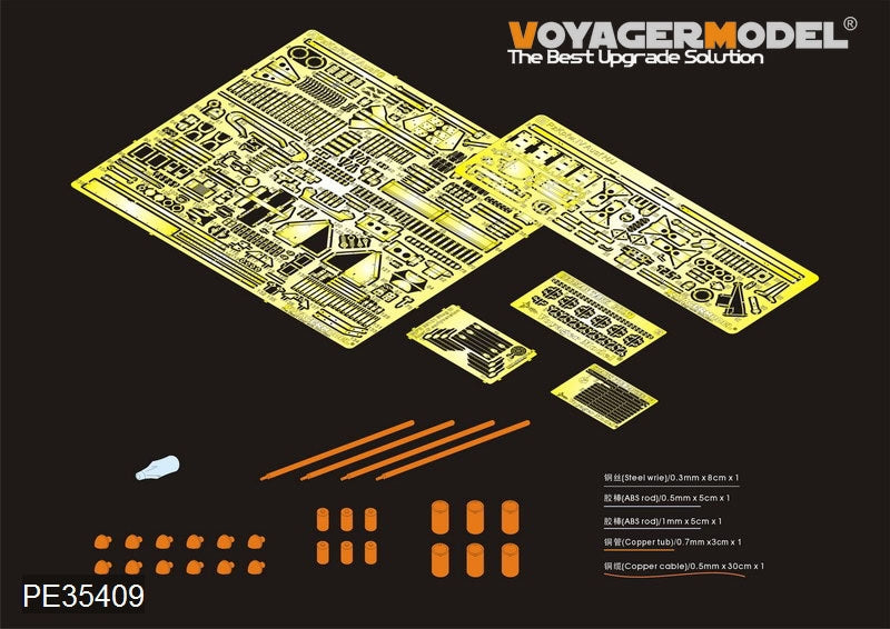 Maquette Voyager PE35409, char allemand Pz.Kpfw.IV Ausf.G de base avec lance-fumigènes, pour DRAGON au 1/35