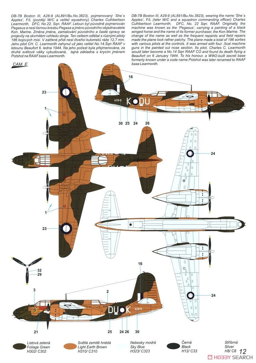 Special Hobby 72423 A-20A/B Havoc/Boston Early Gunships 1/72 – immagine 3