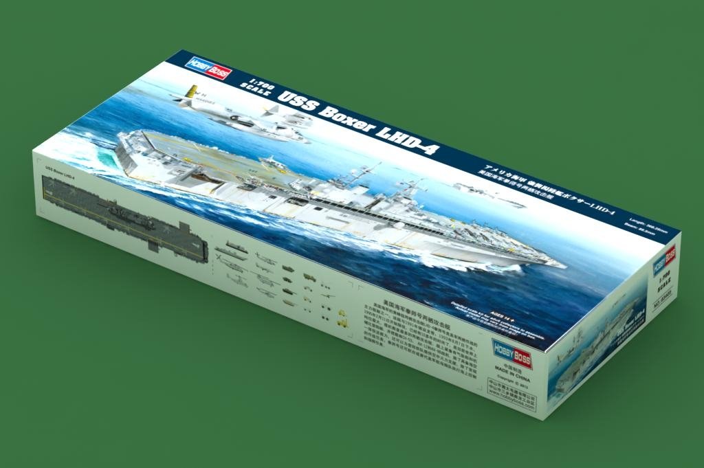 Hobby Boss 83405 USS Boxer LHD-4 1/700  – image 2
