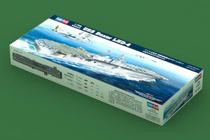 Hobby Boss 83405 USS Boxer LHD-4 1/700  – image 2