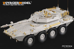 Voyager Model PE35304 Modern Spanish Army VRC-105 Centauro RCV for TRUMPETER 00388 1/35 – imagen 6