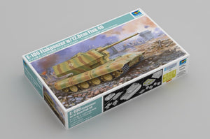 Trumpeter 09585 E-100 Flakpanzer w/12.8cm Flak 40 1/35 – zdjęcie 2