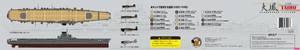 Very Fire BELBV350901 IJN Aircraft Carrier Taiho Standard Kit 1/350 – Bild 5