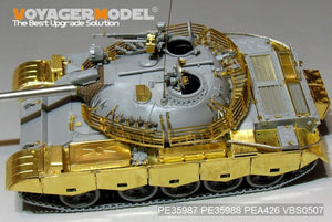 Voyager Model PE35988 Iraqi TYPE69 II Medium Tank Fenders&amp;amp;Track Covers For TAKOM 2054 1/35 – zdjęcie 4