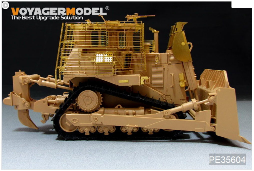 Voyager Model PE35604 Modern IDF D9R Armored BullDozer w/slat armour FOR MENG SS-002 1/35 – zdjęcie 3
