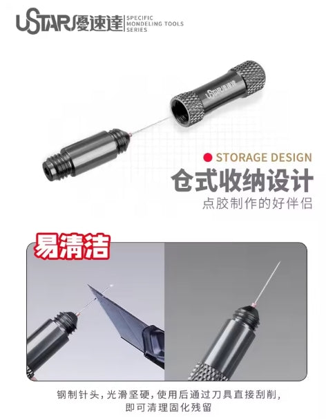 U-Star UA-90097 Dispensing Stick / Patyczek dozujący – imagen 4