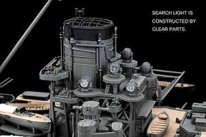 Hasegawa Z24 IJN BATTLESHIP NAGATO 1941 1/350 – Bild 8