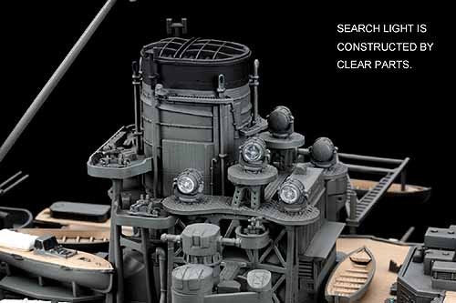 Hasegawa Z24 IJN BATTLESHIP NAGATO 1941 1/350 – Bild 8