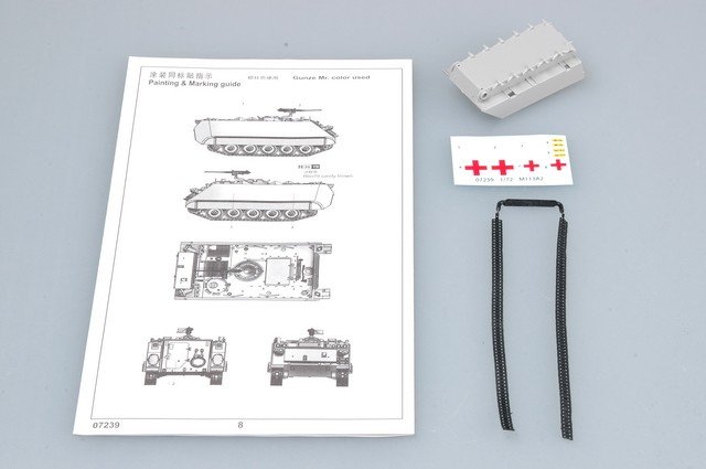 Trumpeter 07239 US M 113A2 Armored Car 1/72 – imagen 3