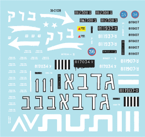 Star Decals 35-C1228 Israeli AFVs 11 1/35 – imagen 3