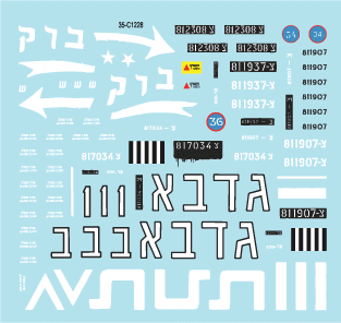 Star Decals 35-C1228 Israeli AFVs 11 1/35 – imagen 3