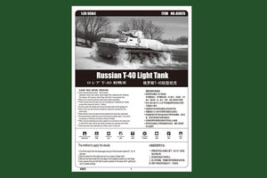 Hobby Boss 83825 Russian T-40 Light Tank 1/35 – imagen 4