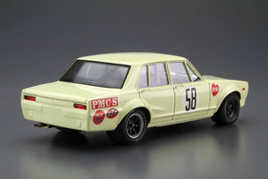 Aoshima 05523 Nissan PGC10 Skyline 2000GT-R JAF Grand Prix 70 1/24 – zdjęcie 3