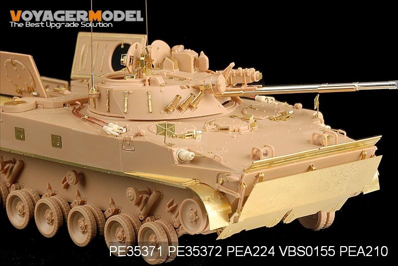 Maquette Voyager PE35371 BMP-3 MICV russe moderne, version de base, pour TRUMPETER 00364, échelle 1/35 – image 8