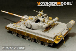 Voyager Model PE35653 Modern Russian T-80B MBT (smoke discharger include) (For TRUMPETER 05565) 1/35 – imagen 3