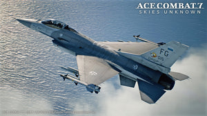 Hasegawa SP610 Ace Combat 7 Skies Unknown F-16 Fighting Falcon (C Version) Mage 1/72 – imagen 2