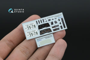 Quinta Studio QD24020 Nissan Fairlady 300ZX Z32 3D-Printed coloured Interior on decal paper (Hasegawa) 1/24 – imagen 4