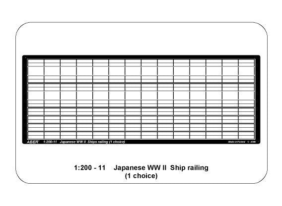 Aber 200-11 Japanese WW II Ship railing (1st choice) 1/200 – zdjęcie 5