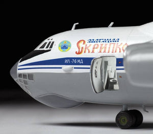 Zvezda 7011 Russian strategic airlifter Il-76MD 1/144 – imagen 3