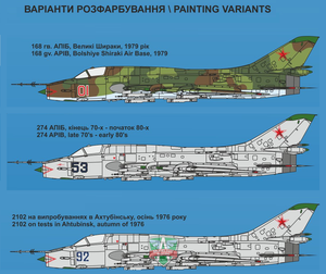 Modelsvit 72044 Sukhoi Su-17M3 &amp;quot;Early vers.&amp;quot; advanced fighter 1/72 – imagen 2