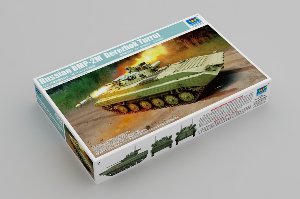 Trumpeter 09558 Russian BMP-2M Berezhok Turret 1/35 – zdjęcie 2