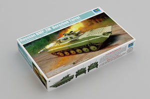 Trumpeter 09558 Russian BMP-2M Berezhok Turret 1/35 – zdjęcie 2