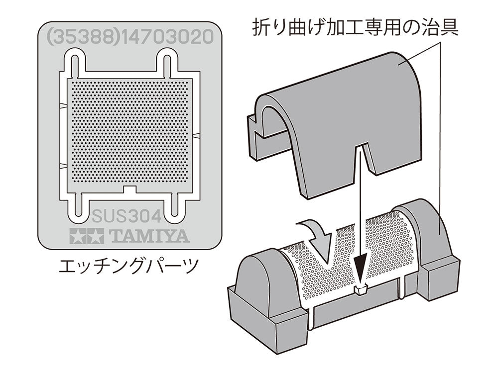 Tamiya 35388 Panzerkampfwagen I Ausf.B (Sd.Kfz.101) 1/35 – image 6