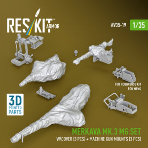 RESKIT AV35-0019 Merkava Mk.3 MG set wcover (3 pcs) + machine gun mounts (3 pcs) for Meng/HobbyBoss kit (3D Printed) 1/35