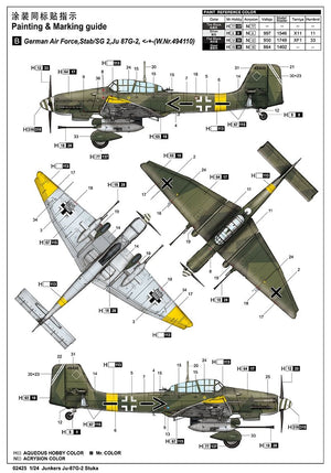 Trumpeter 02425 Junkers Ju-87G-2 Stuka 1/24 – image 4