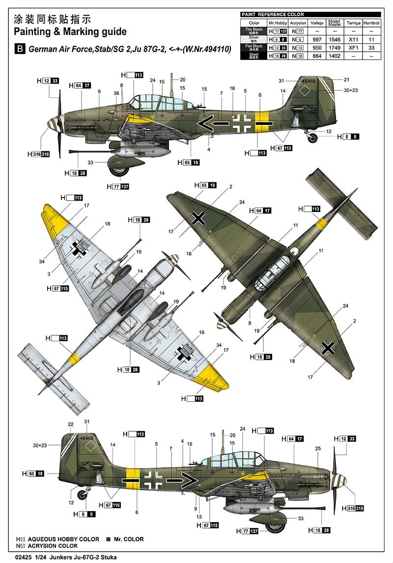 Trumpeter 02425 Junkers Ju-87G-2 Stuka 1/24 – image 4