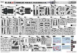 Great Wall Hobby L4832 F-14A Tomcat 1/48 – immagine 3