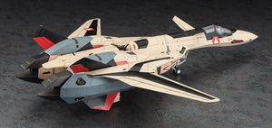Hasegawa 65888 YF-19 w/ Fast Pack Macross Plus 1/48 – immagine 3