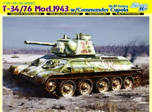 Dragon 6584 T-34/76 Mod.1943 w/Commander Cupola No.112 Factory 1/35