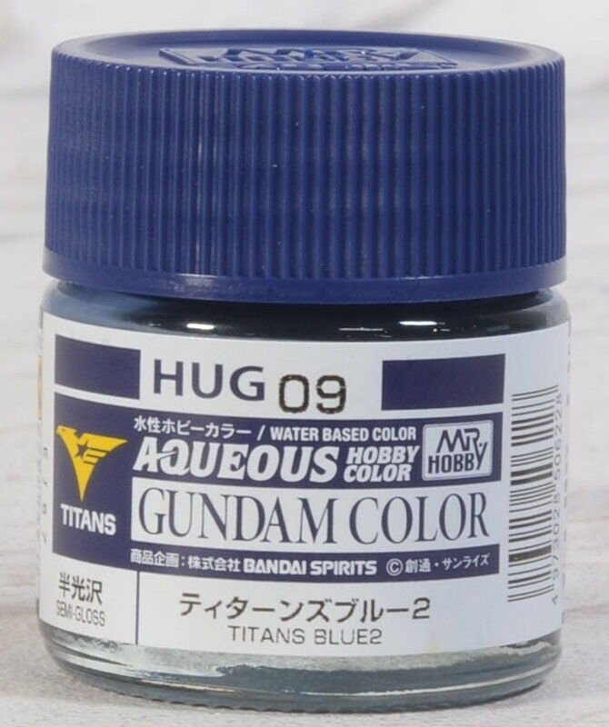 Gunze Sangyo HUG-09 Mr.Hobby Titans Bleu 2 (Semi-brillant)