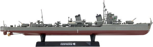 Fine Molds FW4 IJN Destroyer Akebono 1/350 – immagine 3