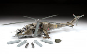 Zvezda 4823 Mi-24V/VP Soviet Attack Helicopter 1/48 – immagine 3