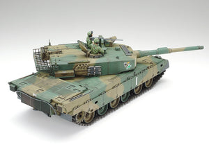 Tamiya 35208 JGSDF Type 90 Tank 1/35 – immagine 3