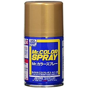 Mr.Hobby S-009 S009 Gold - (Metallic) Spray – image 2