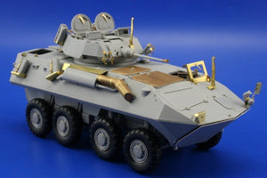 Eduard 35859 LAV-25 Piranha 1/35 Trumpeter – imagen 7