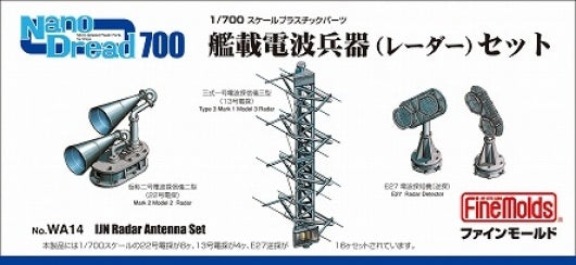 Fine Molds WA14 IJN Ensemble d'antennes radar 1/700