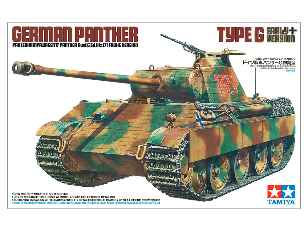 Tamiya 35170 Panther allemand Type G, version précoce (1/35) – image 2