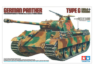Tamiya 35170 Panther allemand Type G, version précoce (1/35) – image 2